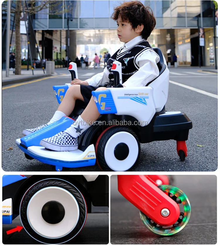 2023 Hot Sale Kids Dual 12V Battery Electric Drift Car Toy Pedal Foot Power Plastic 4-Wheel Ride-On for Girls Outdoor Exercise