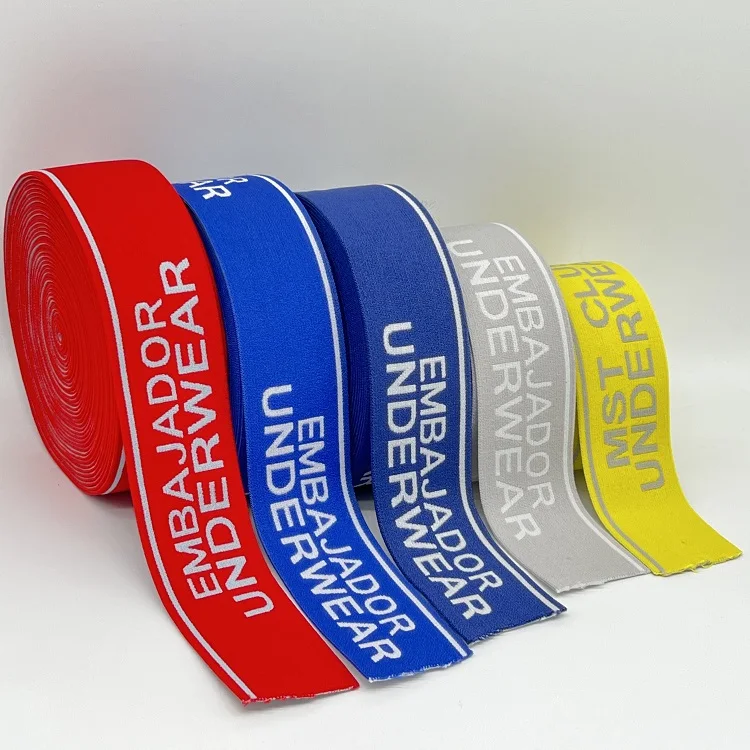 embroidered braided underwear tape elastic plush soft band Custom Logo nylon webbing for underwear