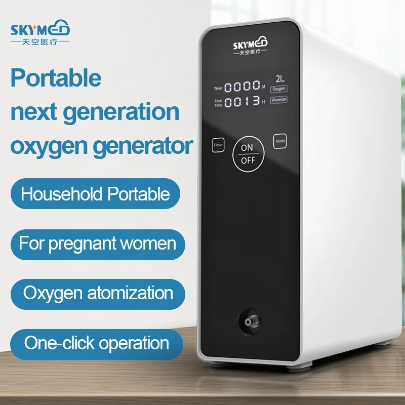  Домашний портативный кислородный концентратор 1-2L с большим потоком регулируемый низким уровнем шума