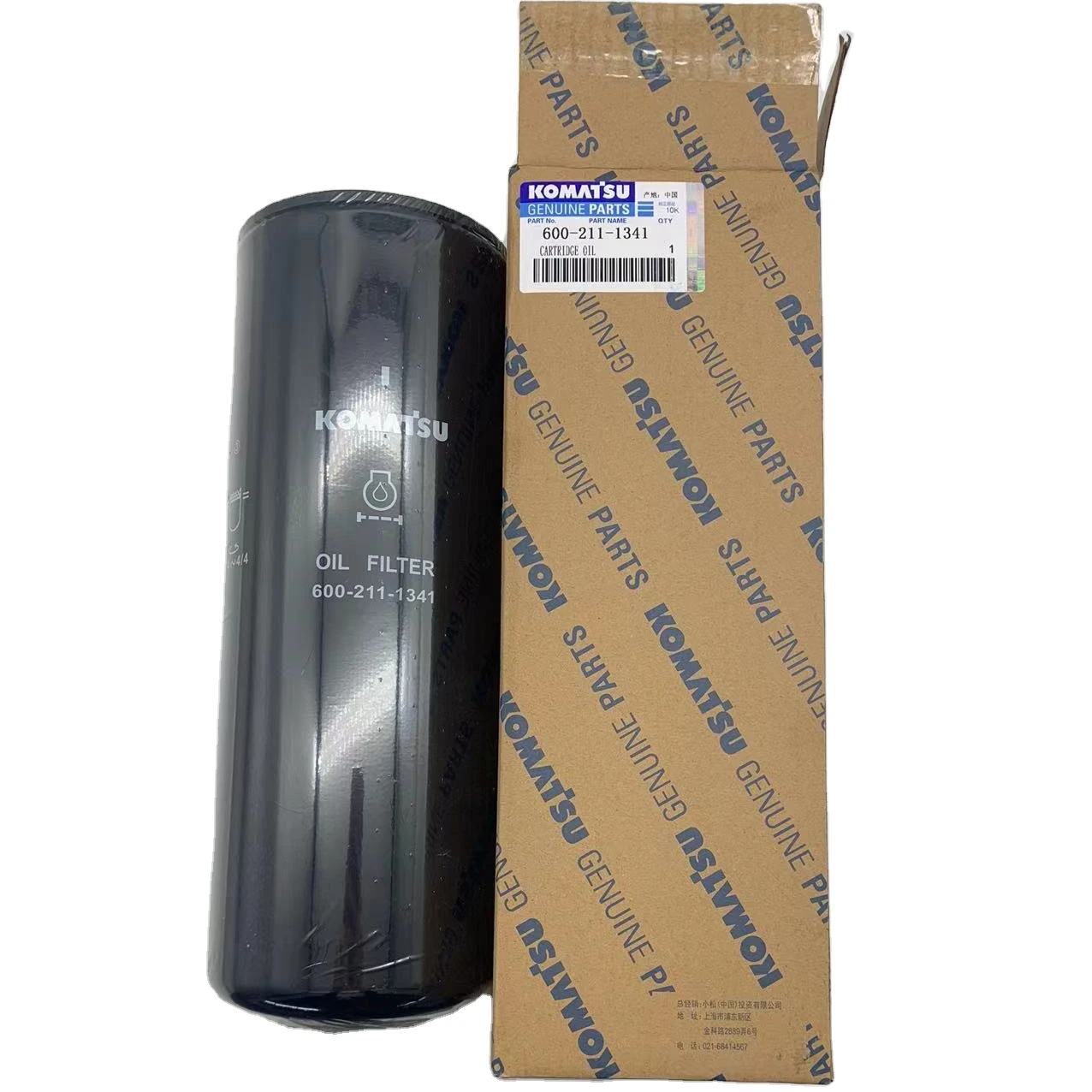 Komat  High-quality Authentic Original Oil Filter element 600-211-1341 Stock Spot Delivery Quickly