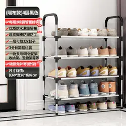 Hot Product Stainless steel storage rack shoe cabinet multi-layer simple shoe rack organizer manufacturer wholesale