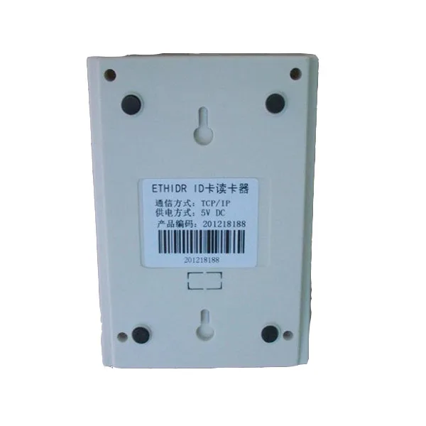 rfid lan card reader tcp ip access control system with 5V USA type power supply adapter