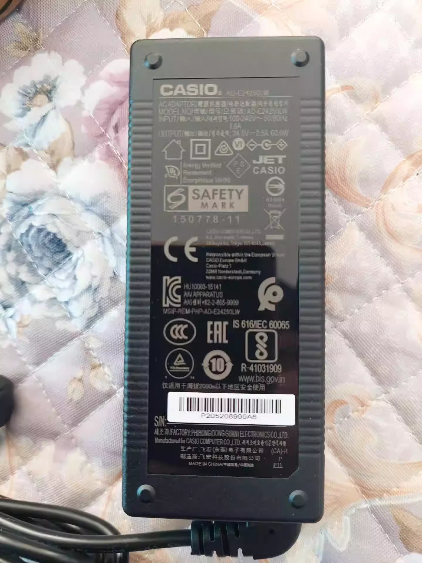 CasioS AD-E24250LW Electronic keyboard power adapter Suitable for yamahas korgs Casios electronic keyboard
