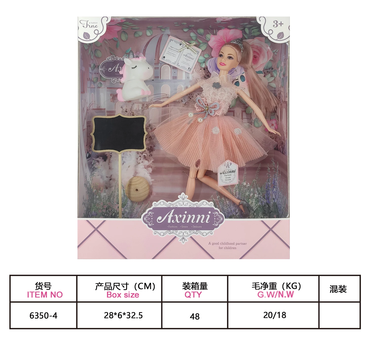 11.5 inch solid body 9 joints Fashion Axinni doll fashion doll for girls gift dolls