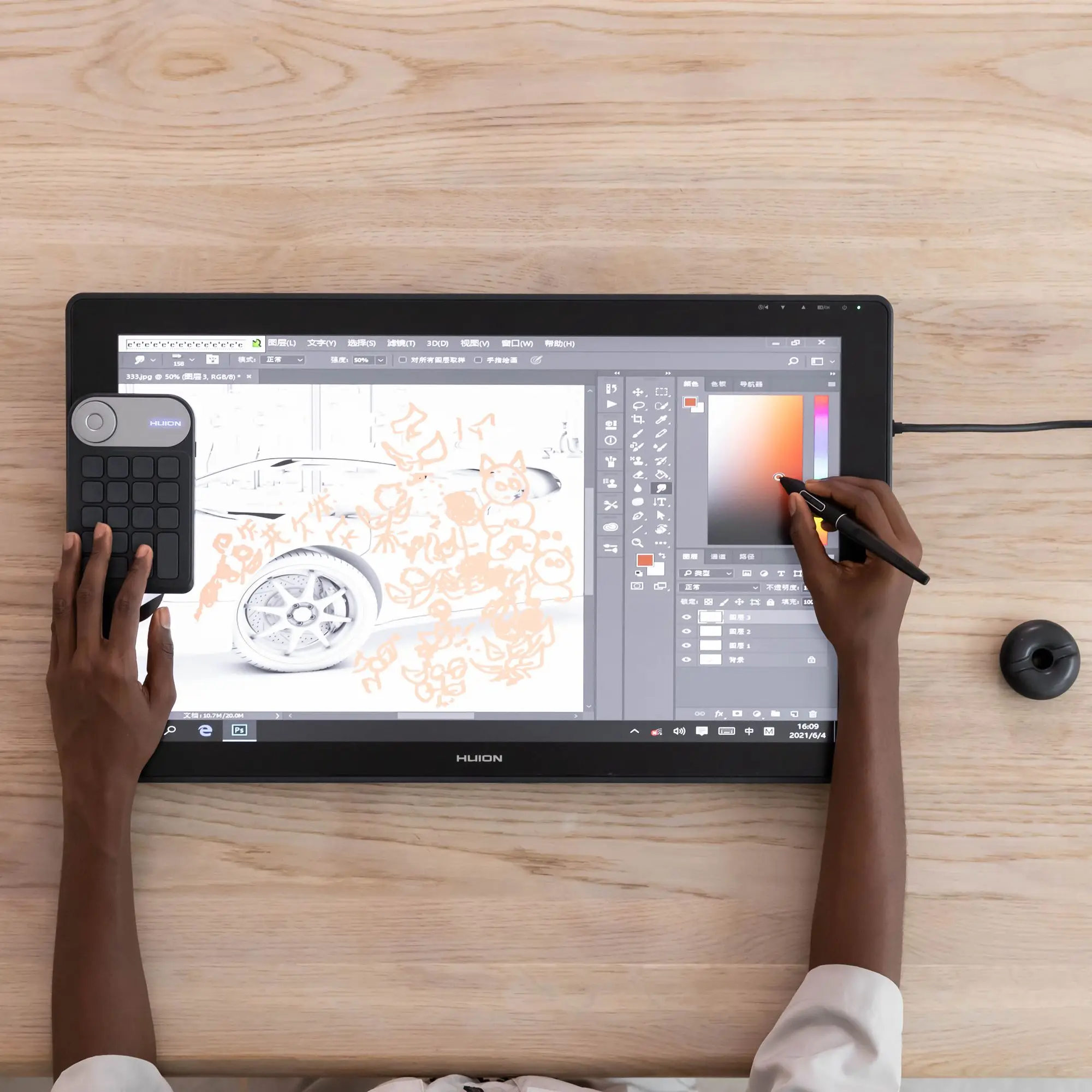 Профессиональный ЖК-монитор Huion kamvas 24 Plus дюйма 140% sRGB графические планшеты для рисования со стилусом