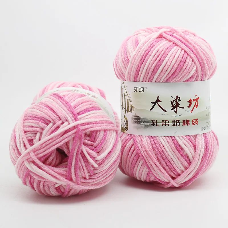 Hot Sale Hand Knitting Yarn For Sweater Top Quality Lion Wool Yarn Wool Sale Blended Yarn Definition For Sale For Scarf