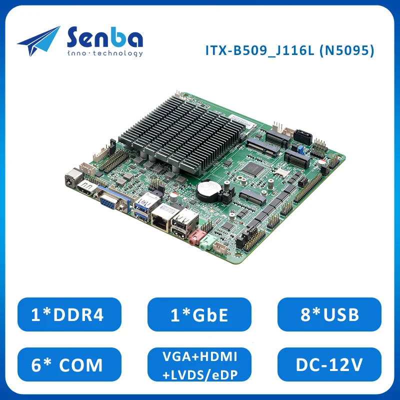 ITX-B509_J116L Motherboard Mini Itx with N5095A DDR4 SSD SIM Slot LPT 6 COM 8 USB DC 12V SOC Platform Mother Board