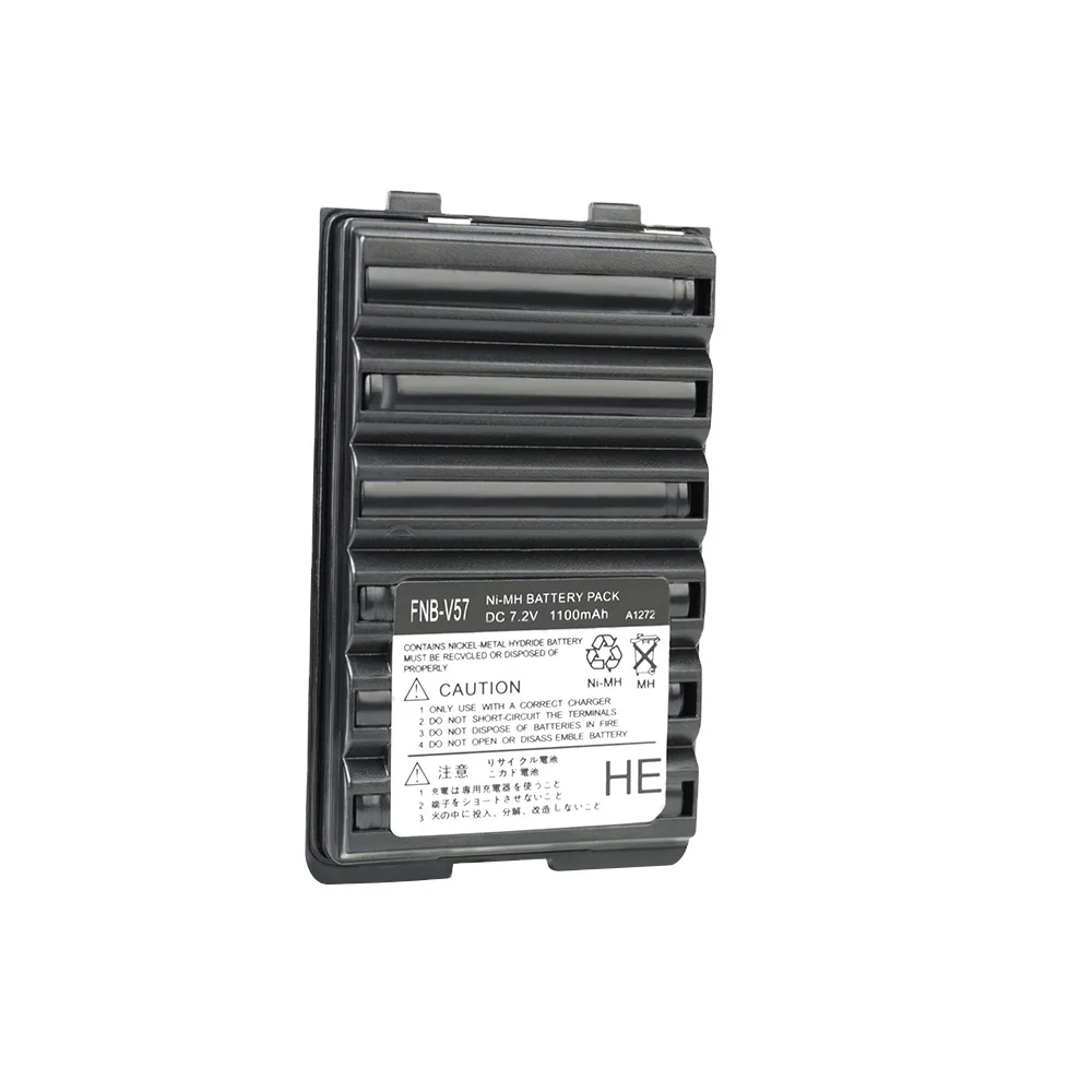 2-Way Radio TK-3500 walkie talkie 1600mAh 7.4V Li-ion KNB-65L two way radio battery