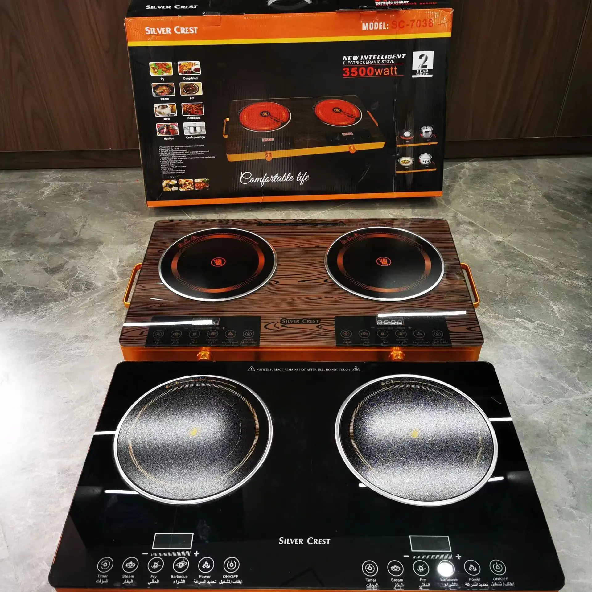 Wholesale 3500W Household Electric Stove Infrared Hot Plates Silver crest Electric Ceramic Stove Infrared Cooker