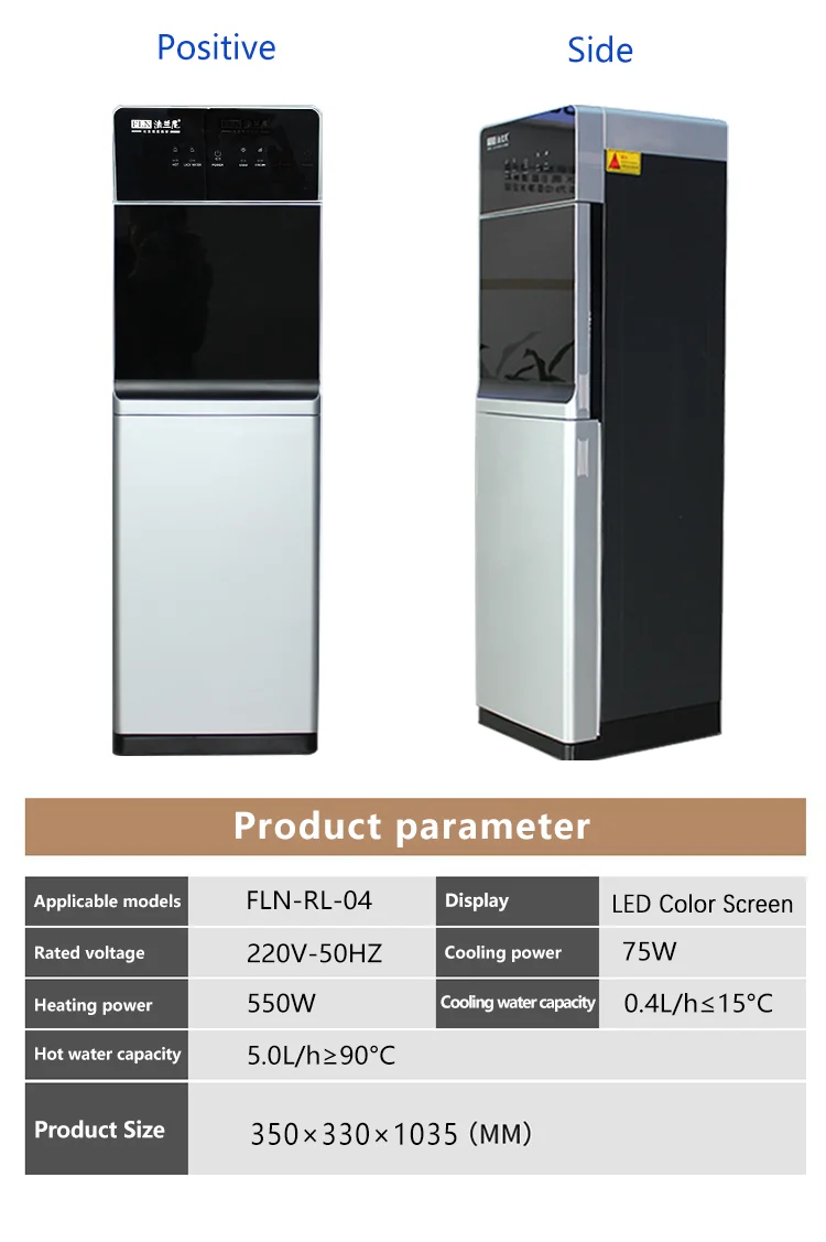 
Home and Office Energy-Saving Design Water Dispenser Hot and Cold Water Cooler with Storage Cabinet 