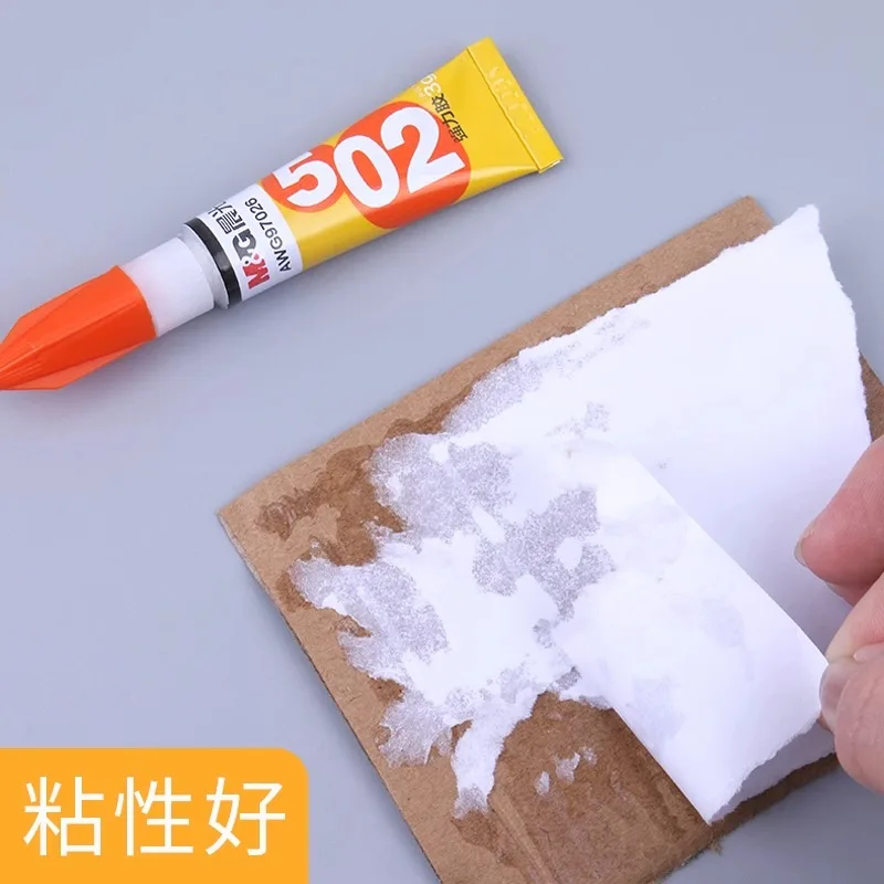 M&G 3 g 502 Powerful Glue Eco-friendly Multifunctional Glue Student Stationery Office Supplies