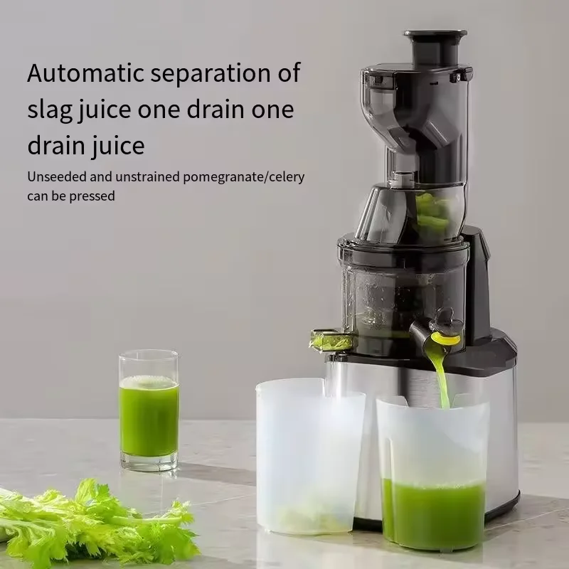 Fruit and vegetable residue juice separation household large caliber non cutting filtering original juice machine