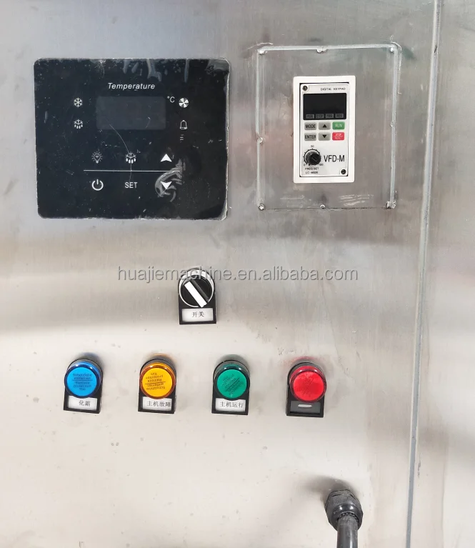 HUAJIE Automatic Cooling Solidified Material wax/vaselin/Petroleum Jelly/Chocolate/Lipstick Cooling Tunnel