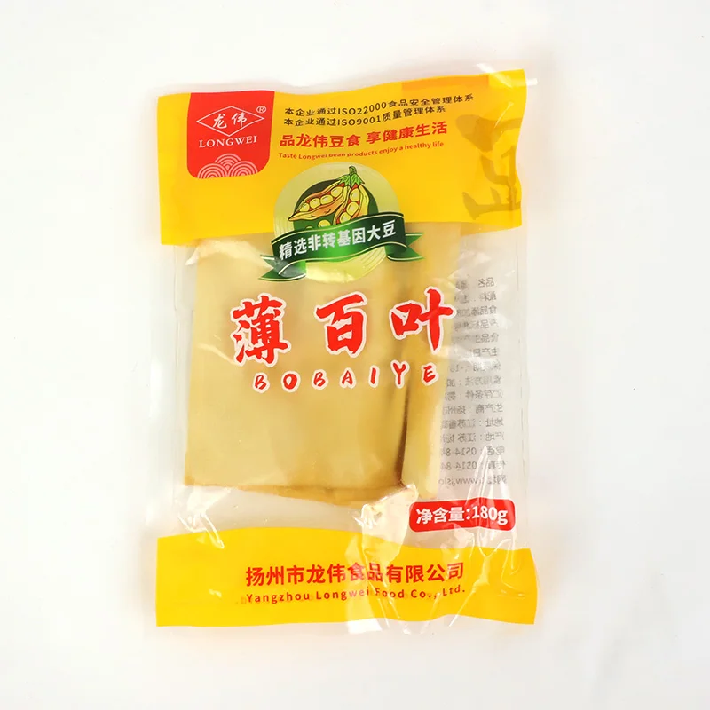 
Non-genetically modified soybean curd skin beancurd bamboo oil bean skin thin dry goods pure handmade farm raw pulp 