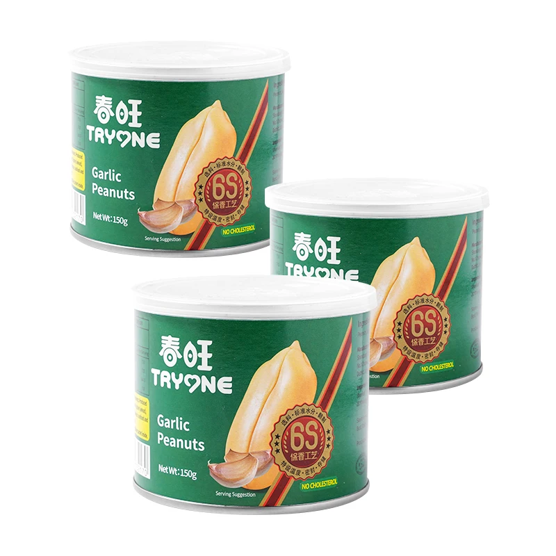 2 Crispy Canned 150G Roasted Garlic  Coated Peanuts Snacks