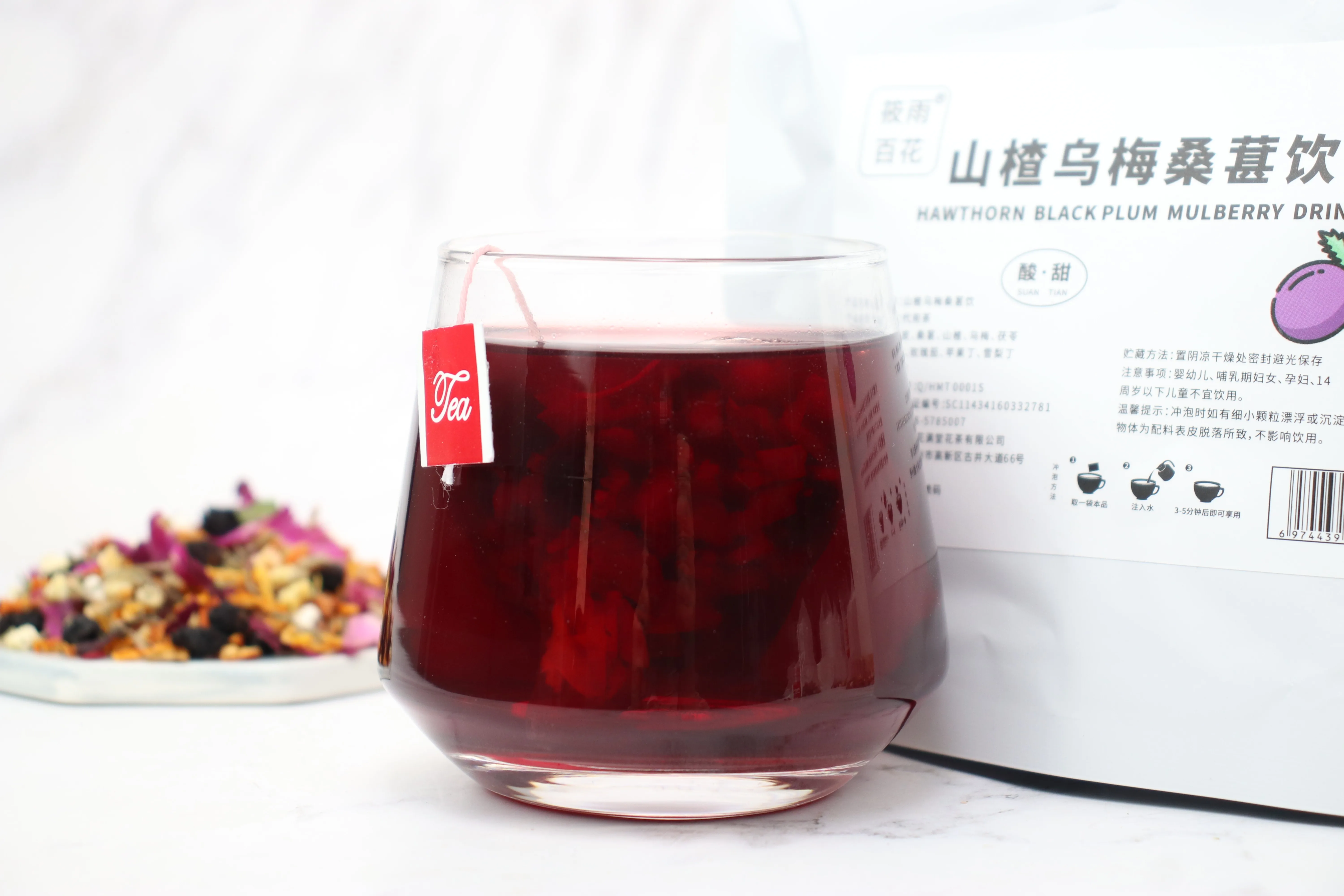 Sell custom triangle bag White grape Jasmine tea accept custom