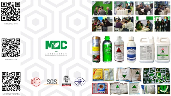 PGR Paclobutrazol 90% 95% TC, сельскохозяйственный пестицид, регулятор роста растений