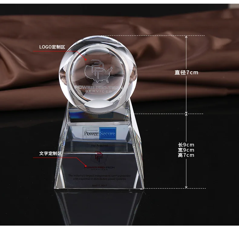 ADL Customized Acrylic Awards Crystal Trophy Award Clear Ball Trophy With Logo Laser