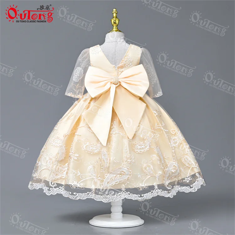 Outong Yoliyolei оптовая продажа модные детские платья для маленьких девочек повседневные макси Hk/