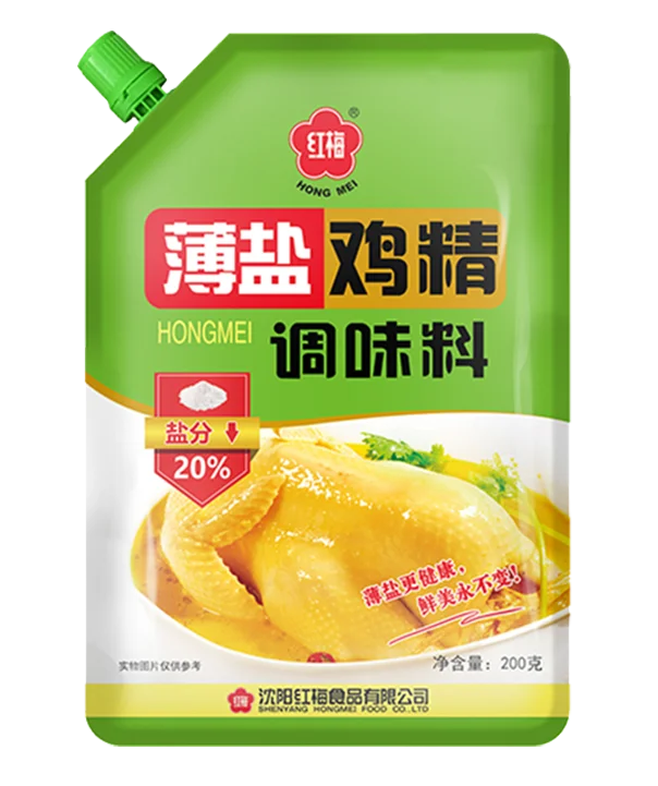 Hongmei brand chicken flavor  essence seasoning less salt  wholesale price 200g for soup