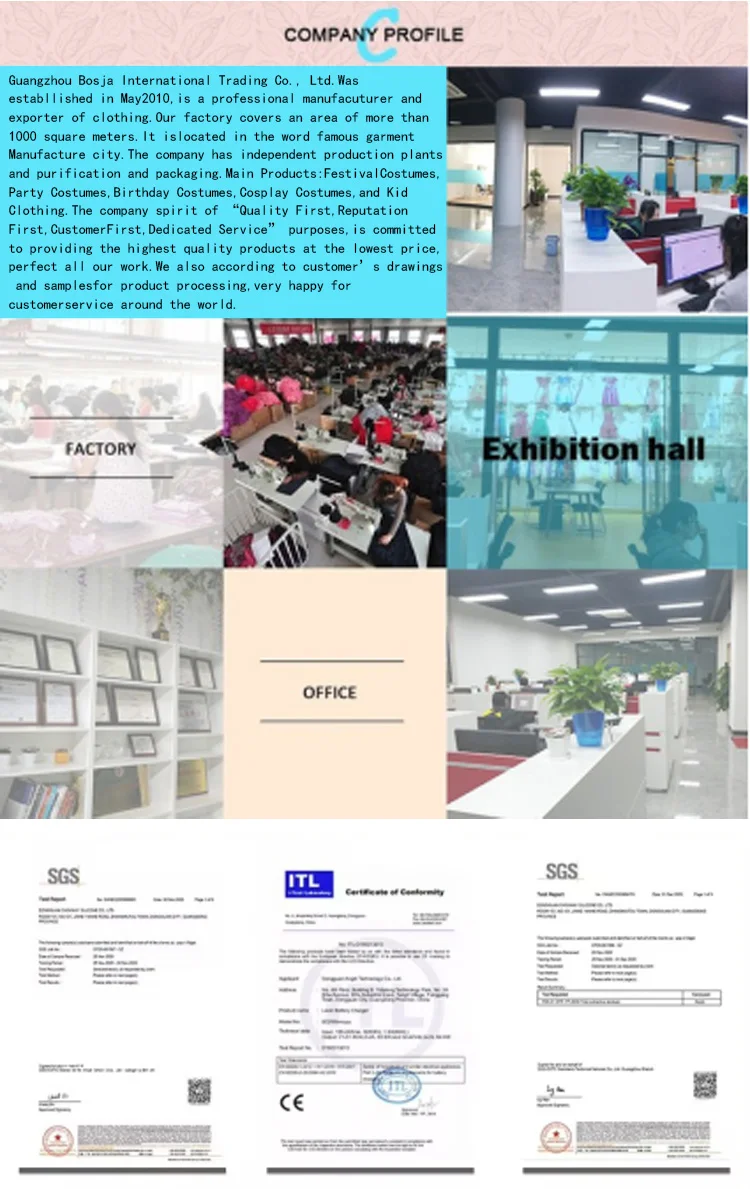 COMPANY INFO.jpg