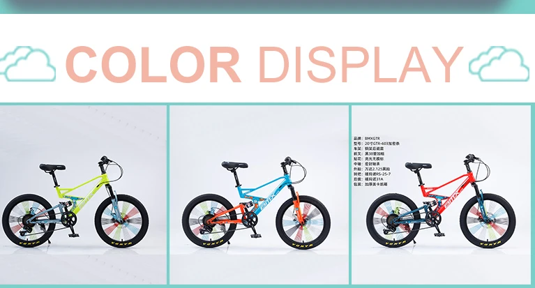Bicicletas Anak Cycle Velo 12 16 20 Inch Bicycle/Velo Pour Enfants Light Child Cycle For Kids/Children Bicicleta Mountain Bike