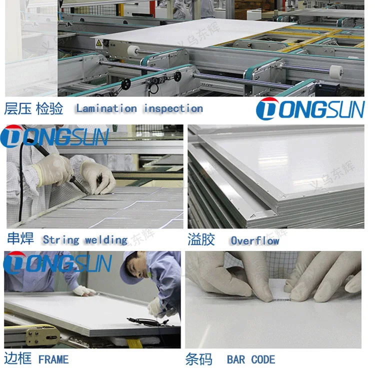 Donghui solar panel 30 watt solar panel 30w