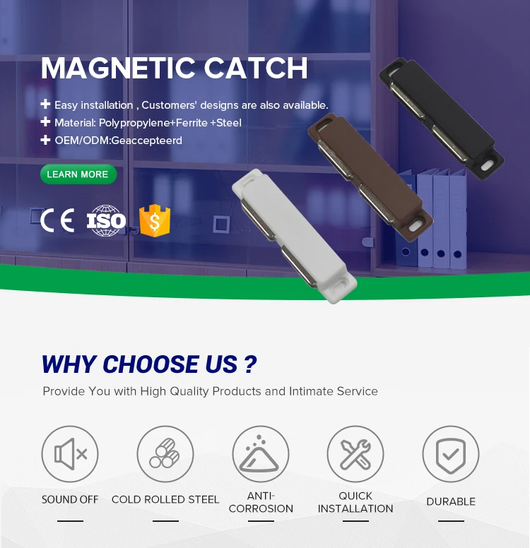 Furniture hardware Safety Cabinet touch latch magnet catcher cabinet latch catches magnetic cabinet door catch