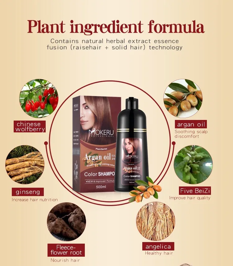 Wholesale Private Label hair dye Argan oil long lasting Natural  brown color Hair Dye White To Black hair color shampoo