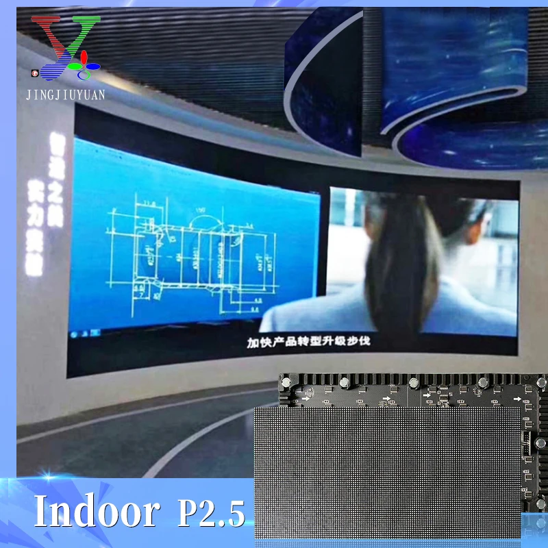 2023New prSMD2020oduct indoor p2.5 Cube hexahedral iron cabinet 480*480mmadvertising led screen