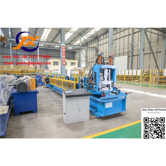JCX Full automatic interchangeable cz purlin Channel roll forming machine