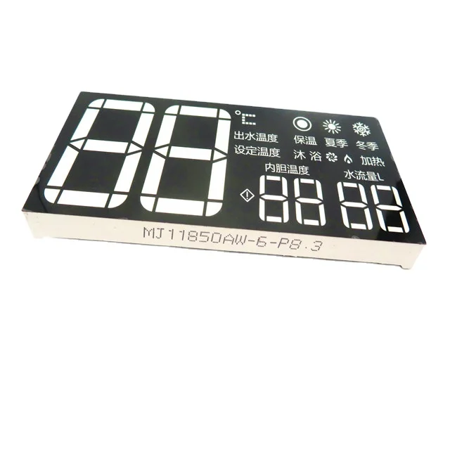 Good price Factory custom 7 segment FND display