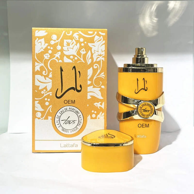Hot selling Wholesale Dubai arabic perfume original luxury Long Lasting women perfume