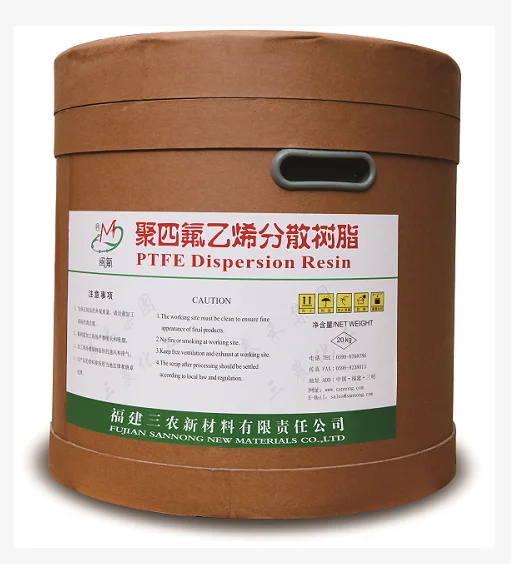 For Sale White Powder No Impurites Descrption Manufacturer Ptfe Medium Size Particle Resin