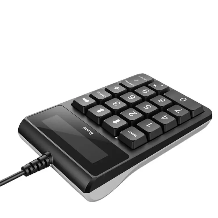 Цифровая клавиатура
