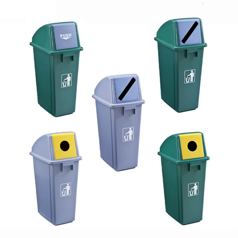 Plastic Waste Container Trash Can smart garbage bin
