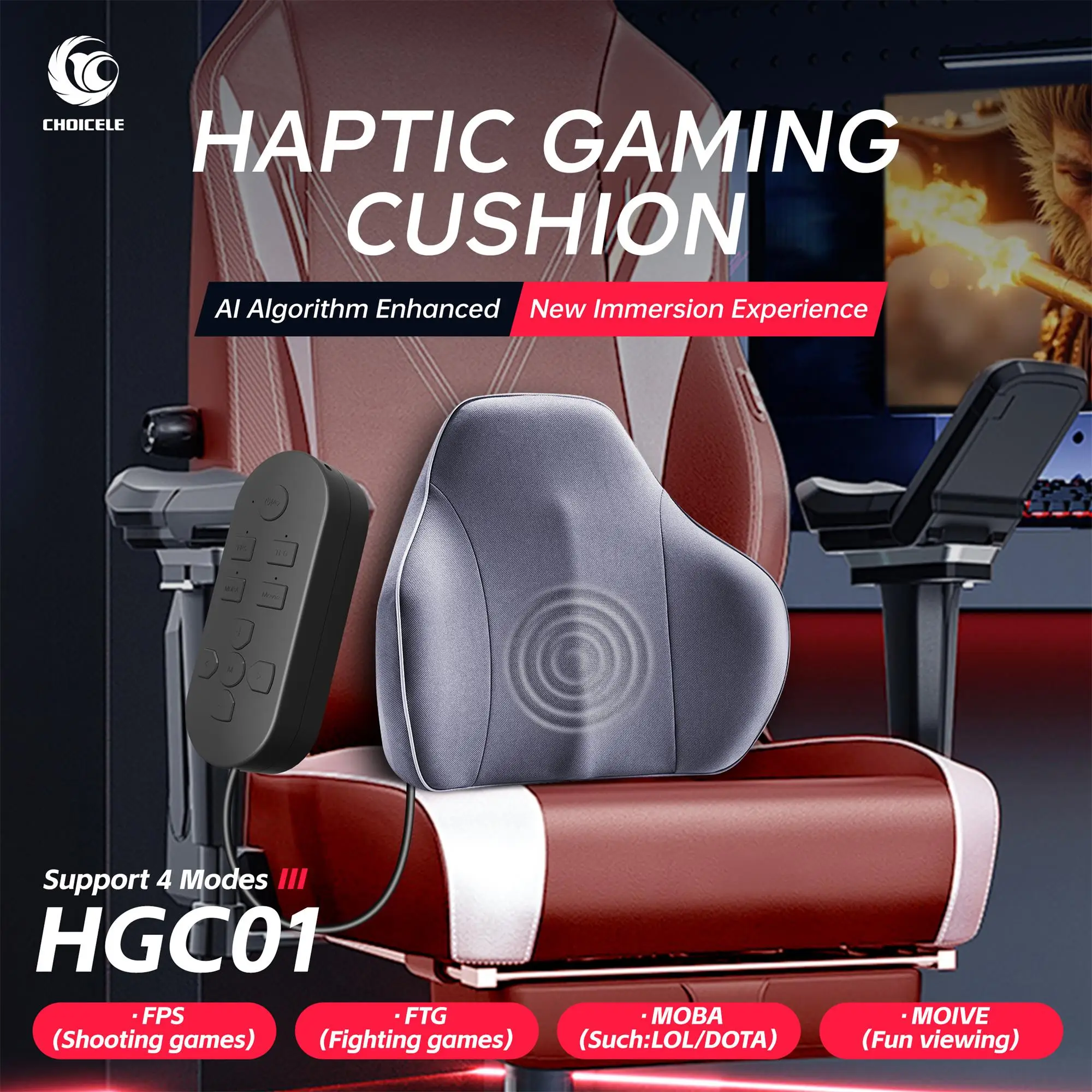 Haptic Gaming Cushion for Gaming chair ps5/pc switch video game player e-sports 2.4Ghz wireless connection gaming accessories