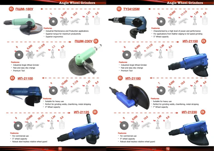 tarboya catalog 8
