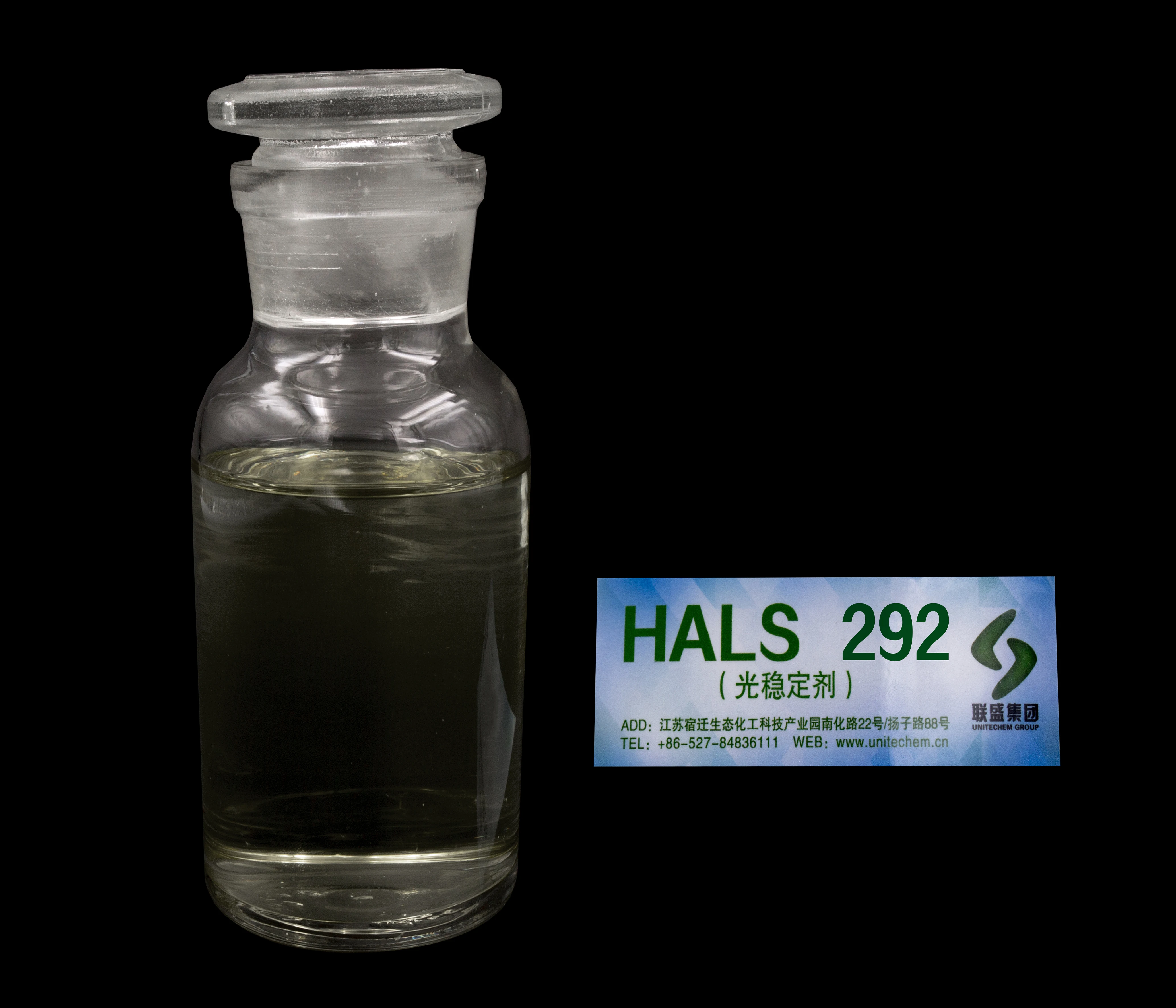 HALS 292 Light Stabilizer 292 CAS NO 41556-26-7 / 82919-37-7 UV Stabilizer 292 Plastic Auxiliary