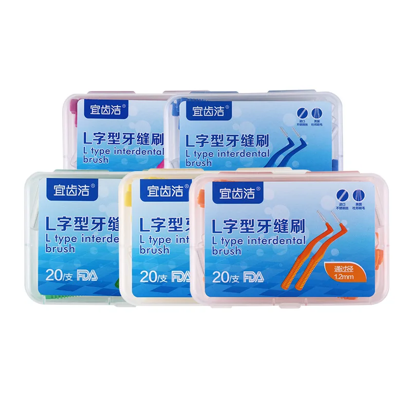 Для ухода за межзубным пространством очиститель 0 6 мм до 1-2 мм популярный подгонянная упаковка коробки Dupont Ортодонтическая щеточка для чистки межзубных пространств, cepillo Стоматологическая