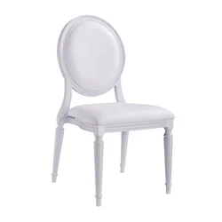 Современный стул с обивкой для гостиницы, столовой, мероприятия, стул из белой искусственной кожи, французский стул louis