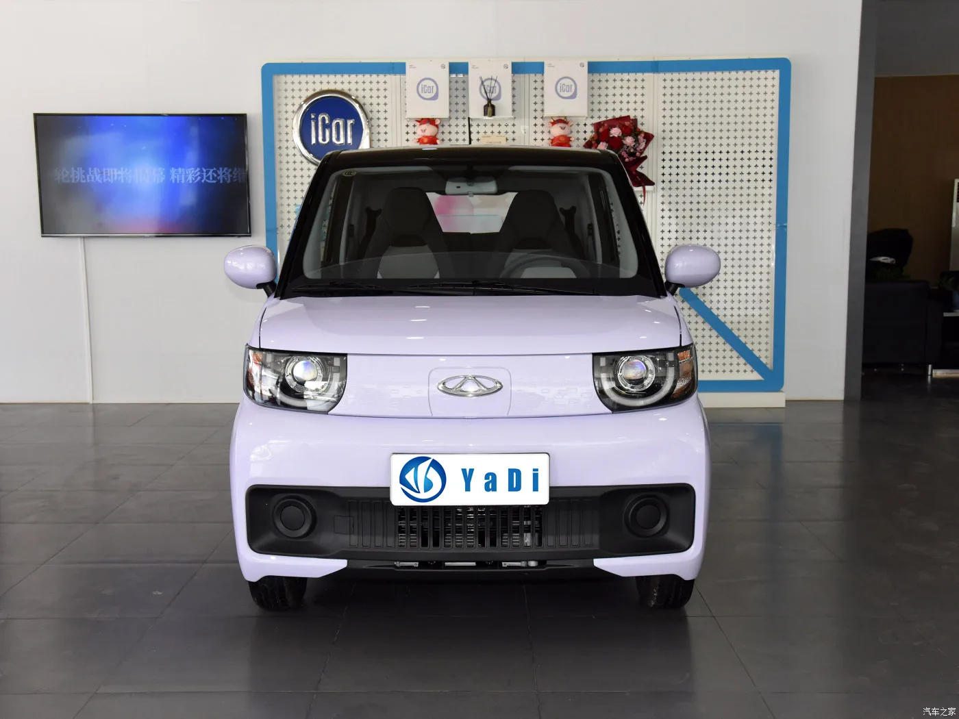 Hot selling Chinese mini electric car Chery QQ ice cream cheap 4 seater 4 door small mini