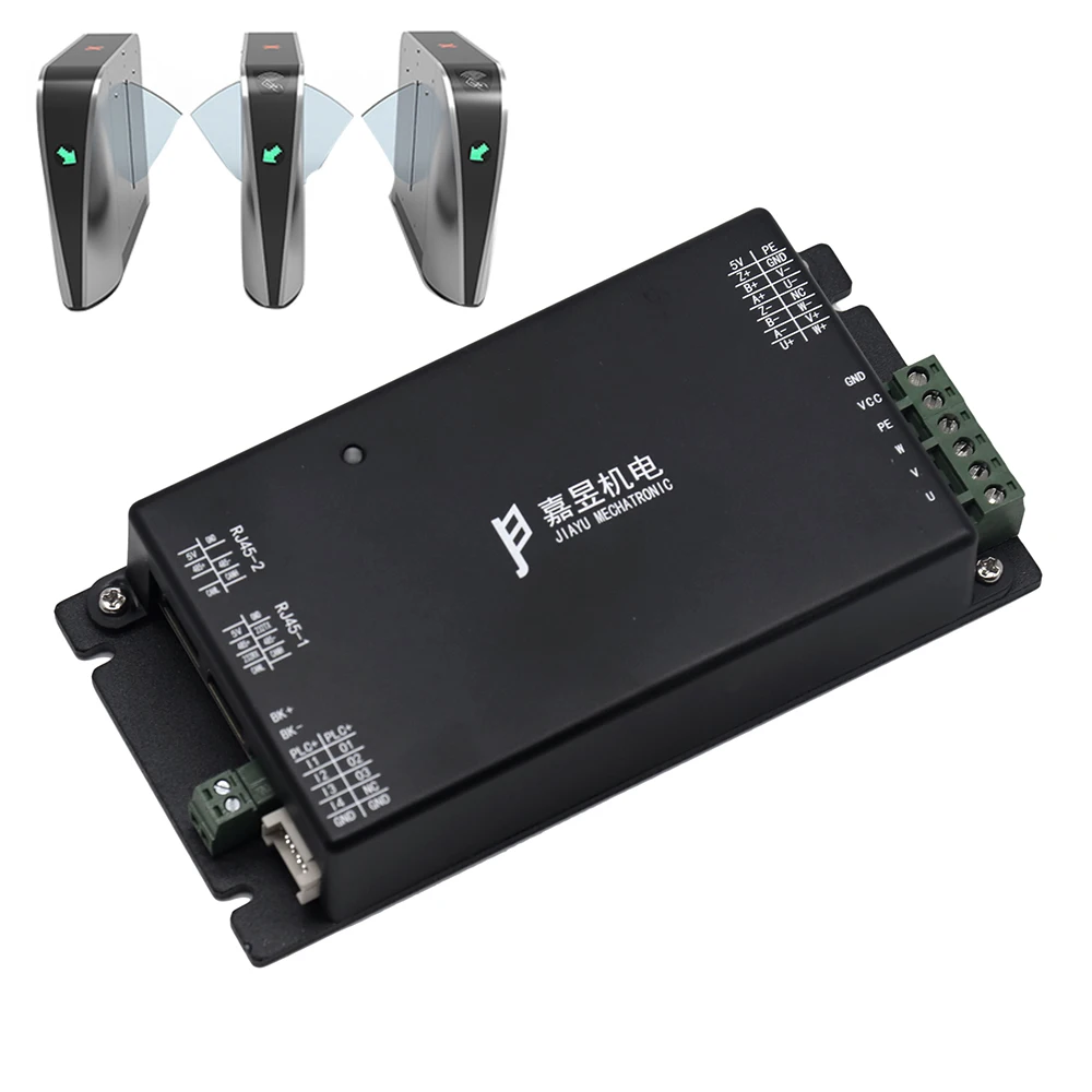 High quality DC 24v 8A Servo Drive for swing barrier gate