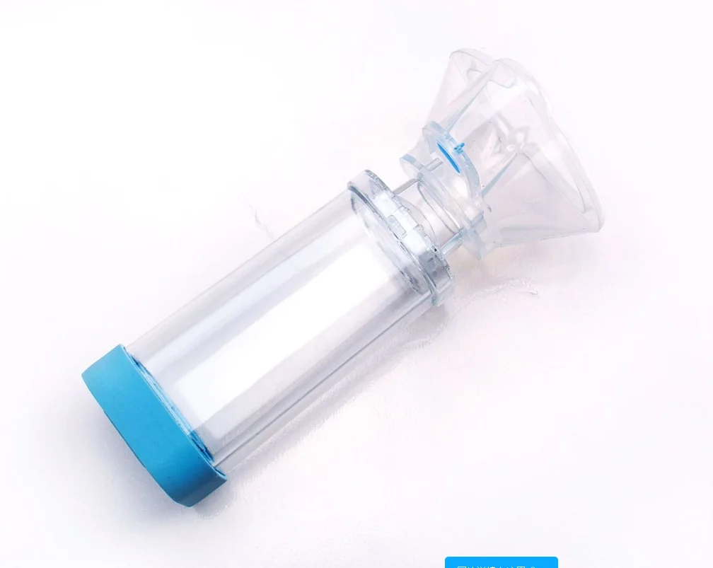 Factory price Spacer Inhaler Asthma Spacer Inhaler Aerochamber Inhaler For Respiratory Therapy