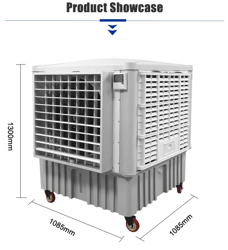 air cooler portable.jpg