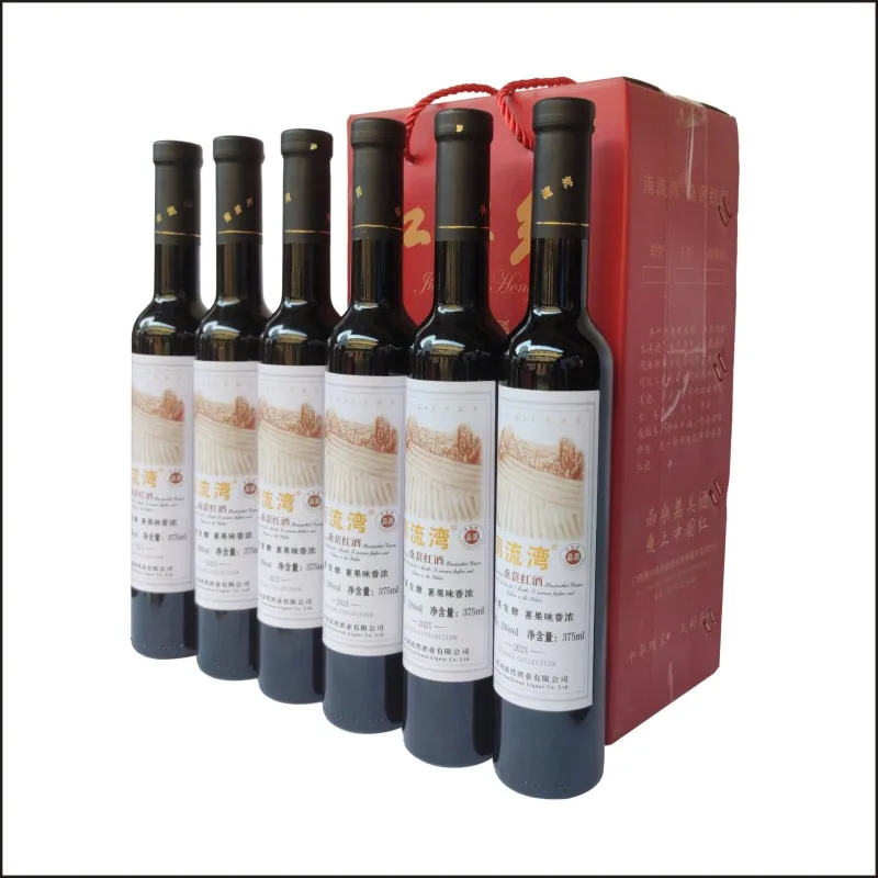 Wholesale Cheap Price Mouth Drink Black Bottles Drinking Mulberry Red Wine