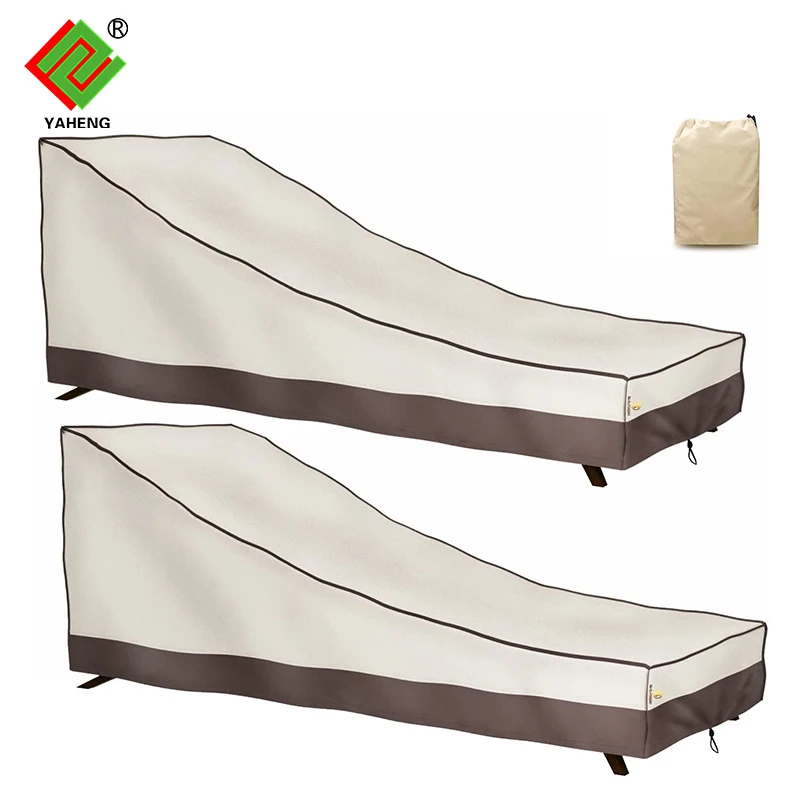 Heavy 600D Oxford Waterproof Beach Chair Cover Polyester Fabric Outdoor Garden Furniture Cover