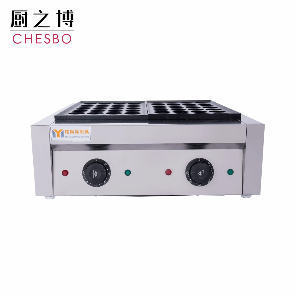Takoyaki maker Octopus ball Cooking Baking machine 56 holes grill pan Kitchen