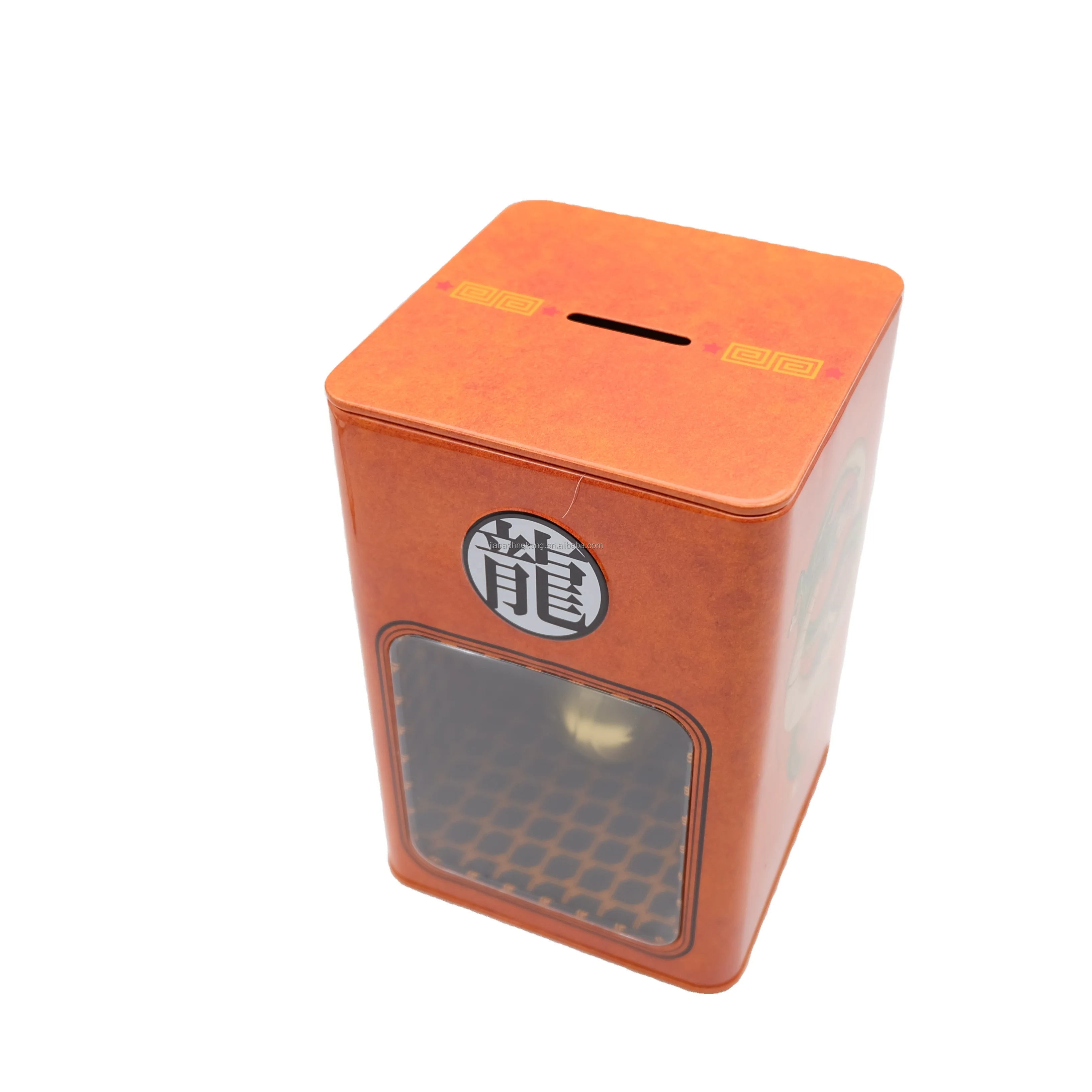 
Custom 3D HP magic money box coin bank 