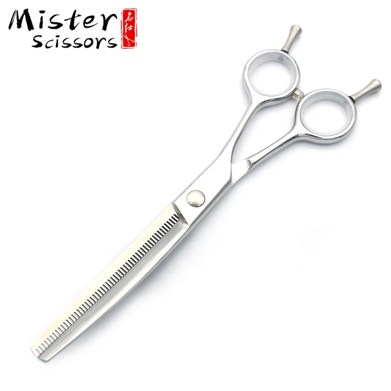 Professional High Quality Pet Grooming Curved Thinning Scissors 7.0 inch 440C Stainless Steel